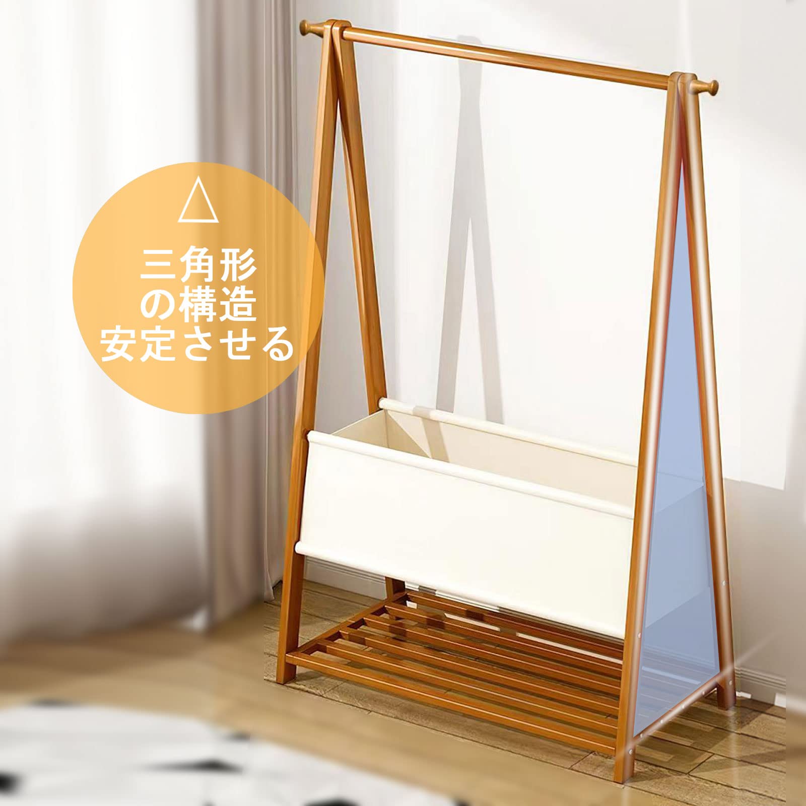 【新品未使用】ハンガーラック 折りたたみ式 ,竹製, 2段,服 Amazon｜ハンガーラック 折りたたみ式 ポールハンガー,竹製, 2段